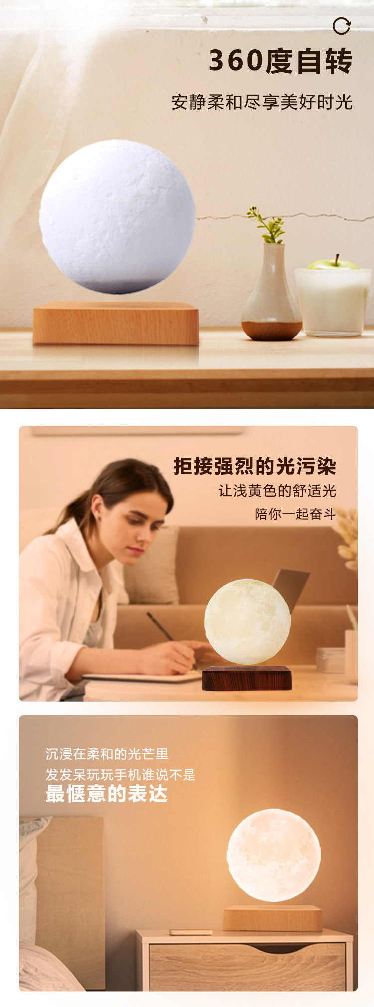 Levitating Moon Magnetic Floating Night Light Creative Table 3D Printed LED Lamp with Wooden Base Night Light Magnetic Moonlight