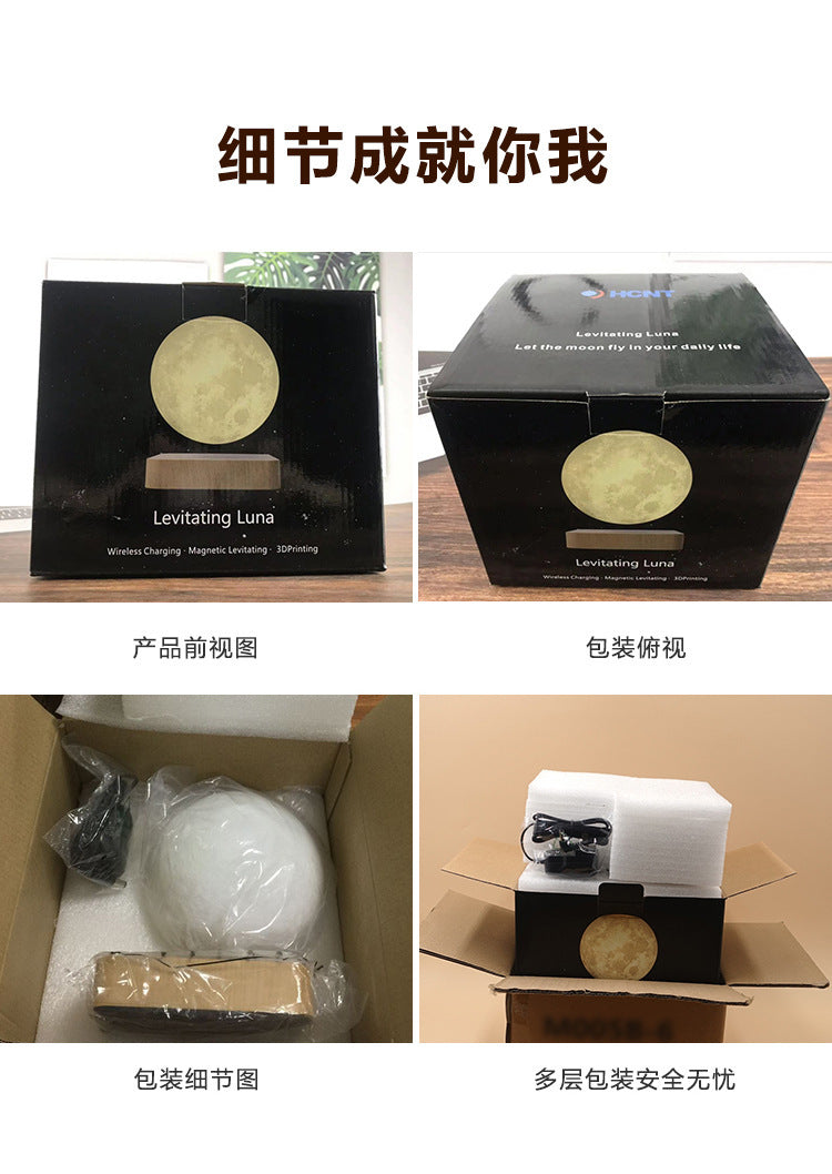 Levitating Moon Magnetic Floating Night Light Creative Table 3D Printed LED Lamp with Wooden Base Night Light Magnetic Moonlight