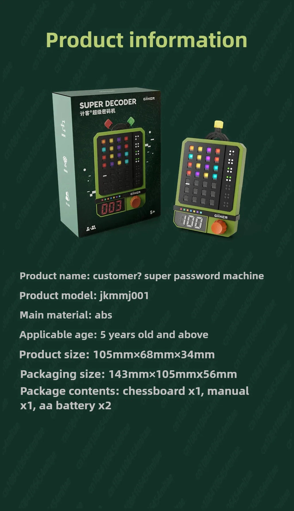 English Version Giiker Super Decoder Machine Board Game Logical Thinking Reasoning Children Game Birthday Gift 600+ Levels