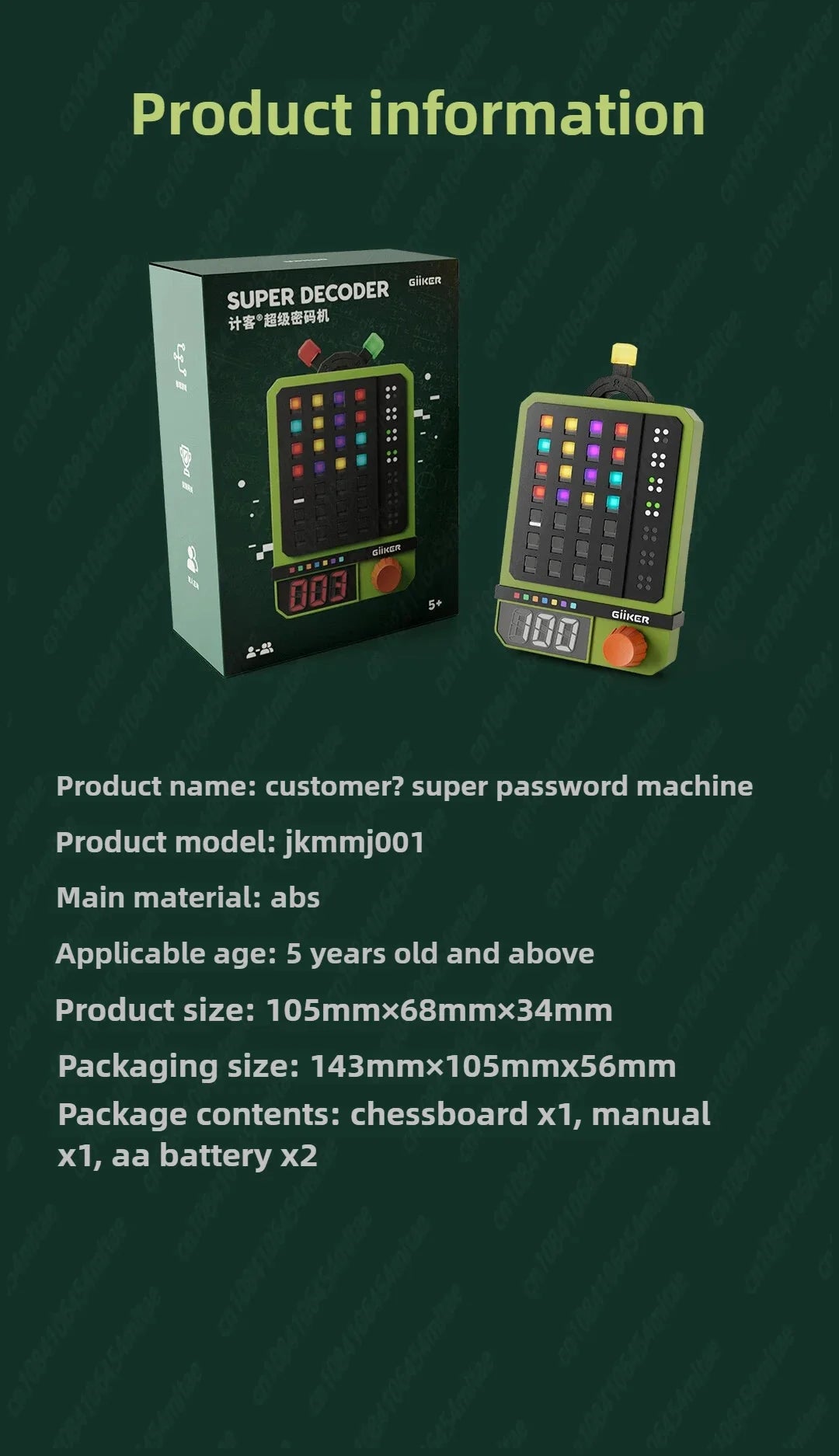 English Version Giiker Super Decoder Machine Board Game Logical Thinking Reasoning Children Game Birthday Gift 600+ Levels