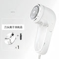 Electric Lint Remover for Clothes,Portable Pet Hair Remover,Efficient Cat Dog Hair Cleaning Brush Roller forClothing and HomeUse