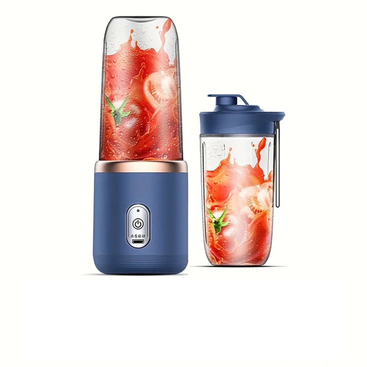 Portable Blender Bottle Electric Fresh Juice Smoothie Blender